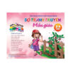 Bộ tranh truyện mẫu giáo 3-4 tuổi (Tranh rời) TTI-027